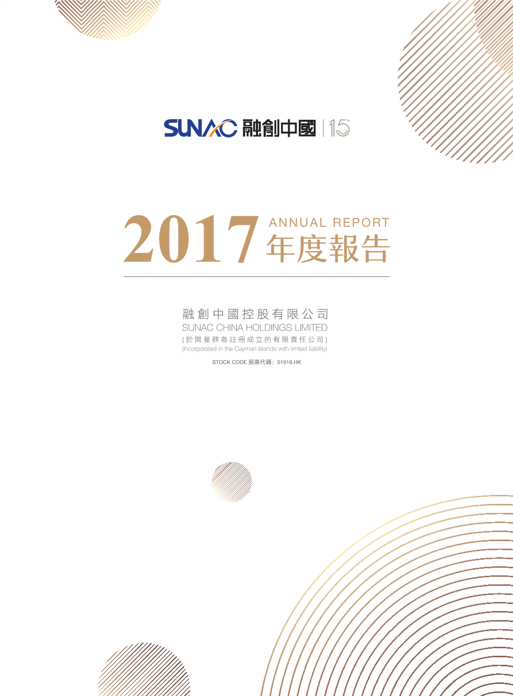 Annual Report CORPORATE INFORMATION