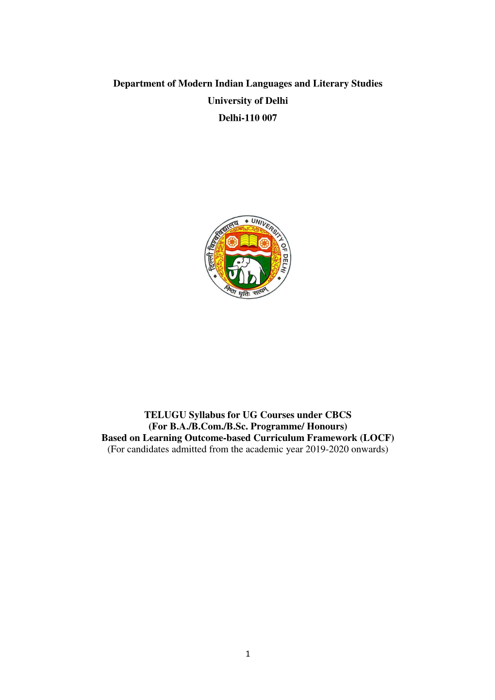 UG-TELUGU.Pdf