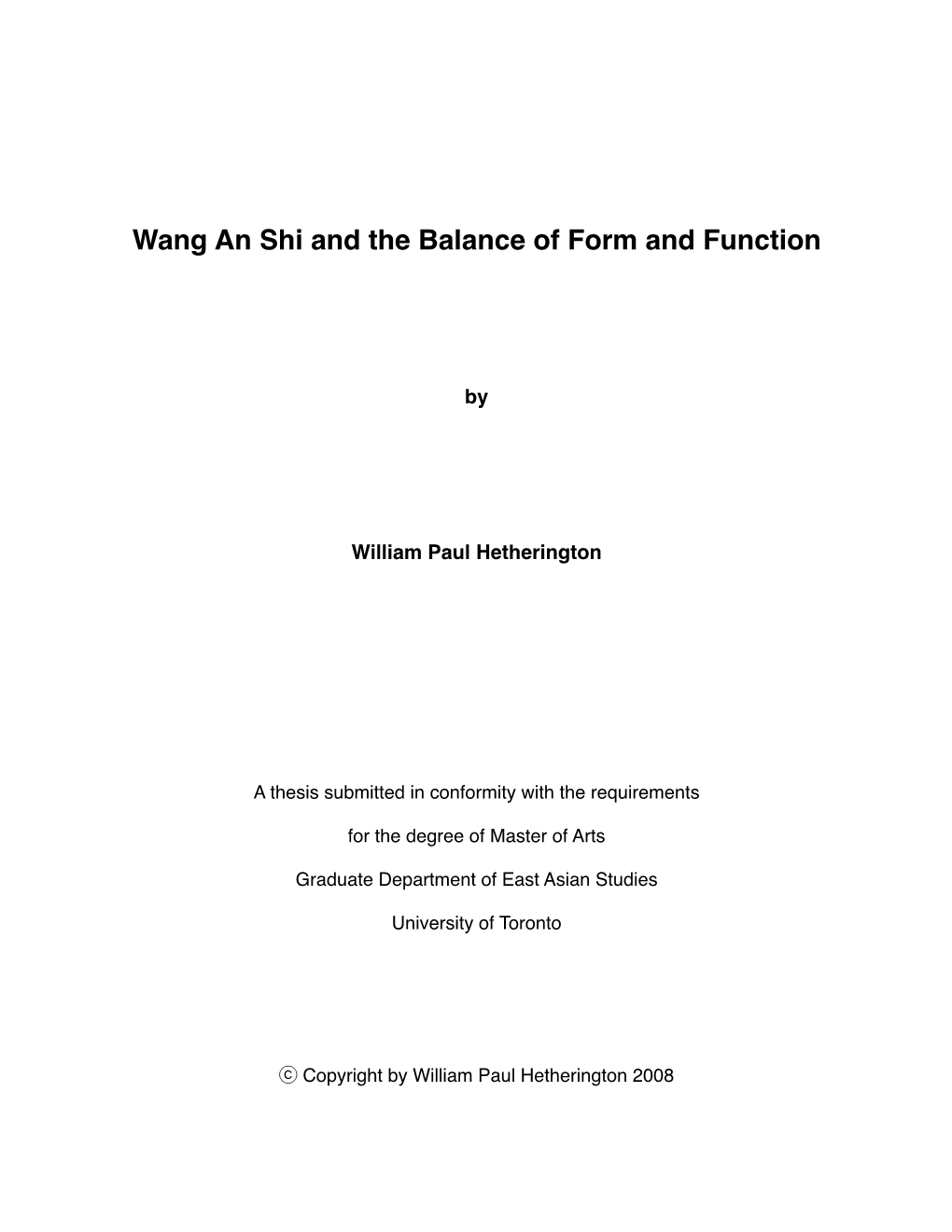 Wang an Shi and the Balance of Form and Function