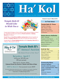 Temple Beth El Would Like to Wish You A