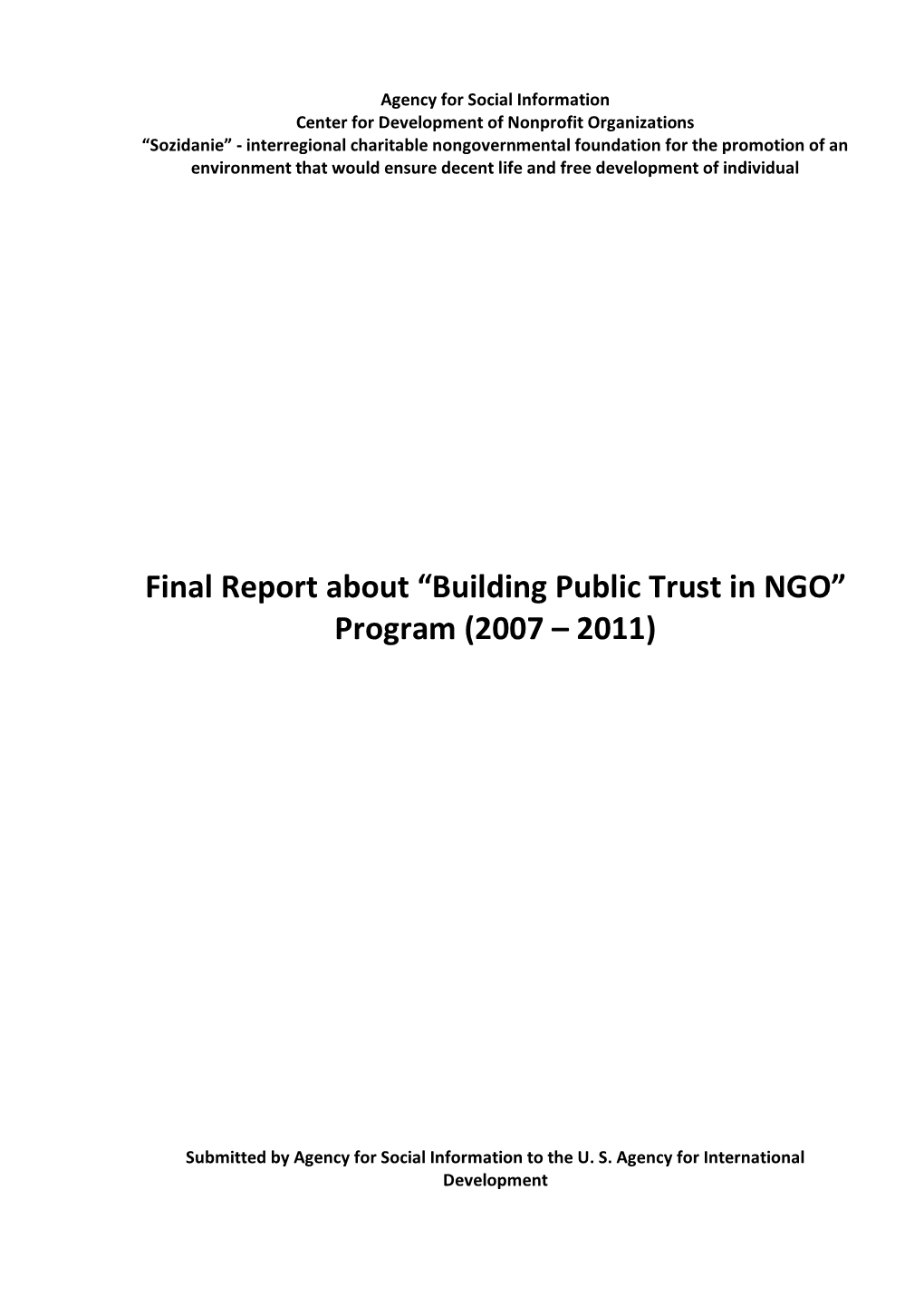 Building Public Trust in NGO” Program (2007 – 2011)