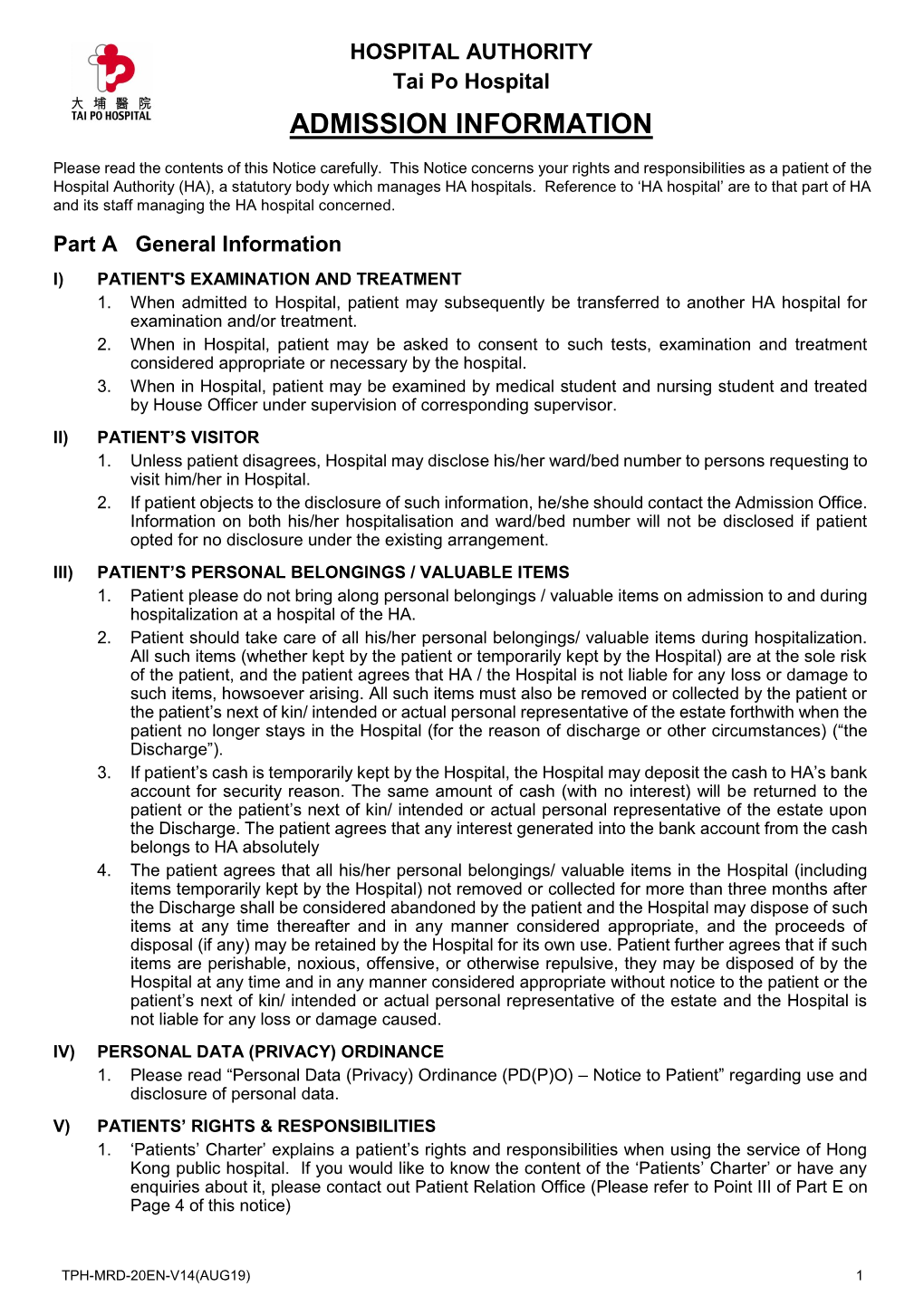 Tai Po Hospital Admission Information