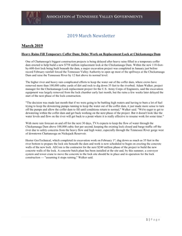 2019 March Newsletter