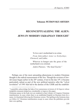 Reconceptualizing the Alien: Jews in Modern Ukrainian Thought*