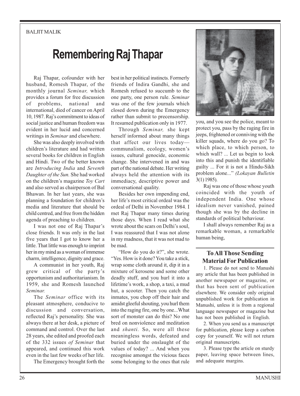 Remembering Raj Thapal