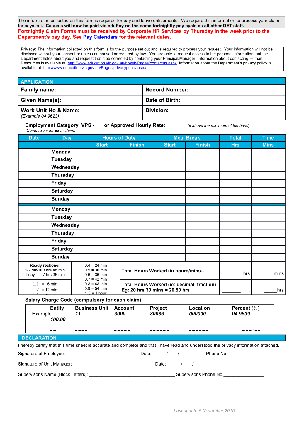 VPS Casual Claim Form