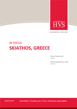 In Focus: Skiathos, Greece