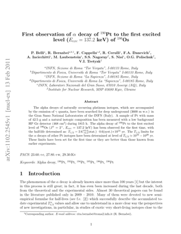 First Observation of Alpha Decay of 190-Pt to the First Excited Level (E