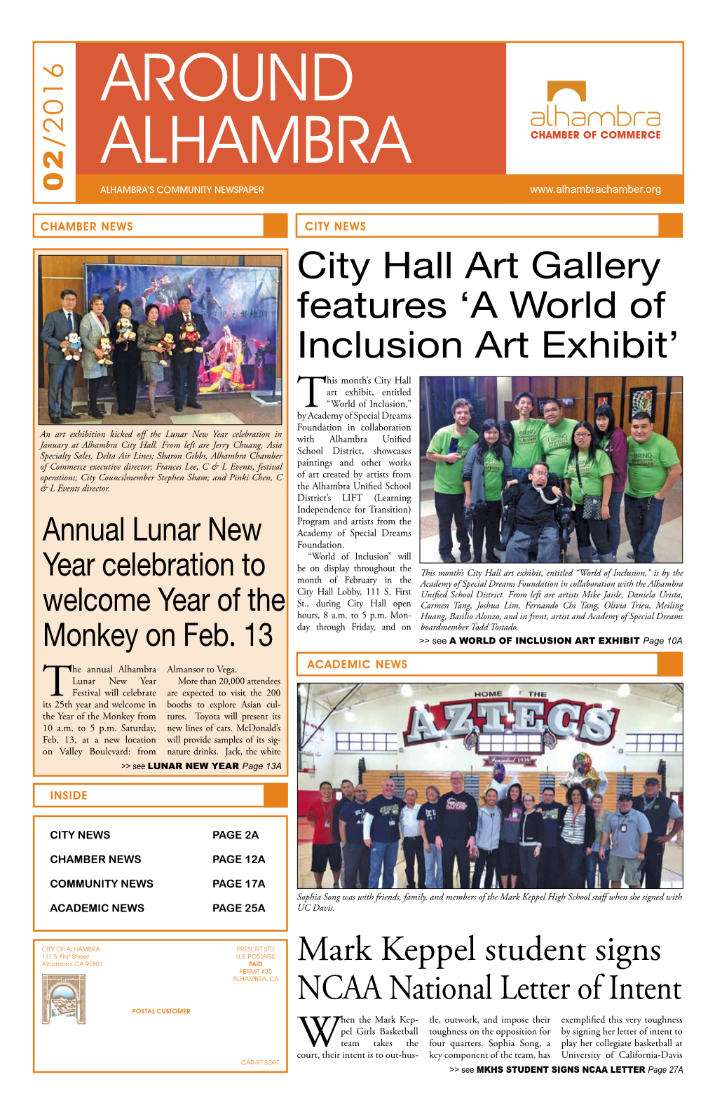 City Hall Art Gallery Features 'A World of Inclusion Art Exhibit'