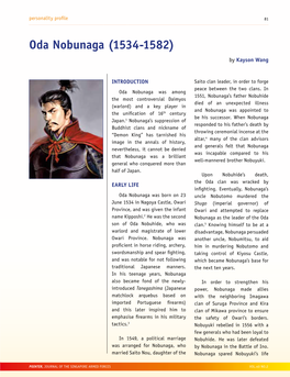 Oda Nobunaga (1534-1582) by Kayson Wang