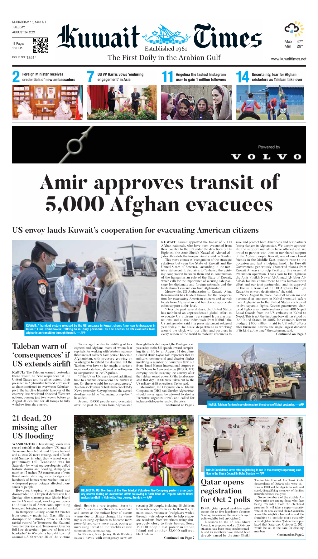 Amir Approves Transit of 5,000 Afghan Evacuees