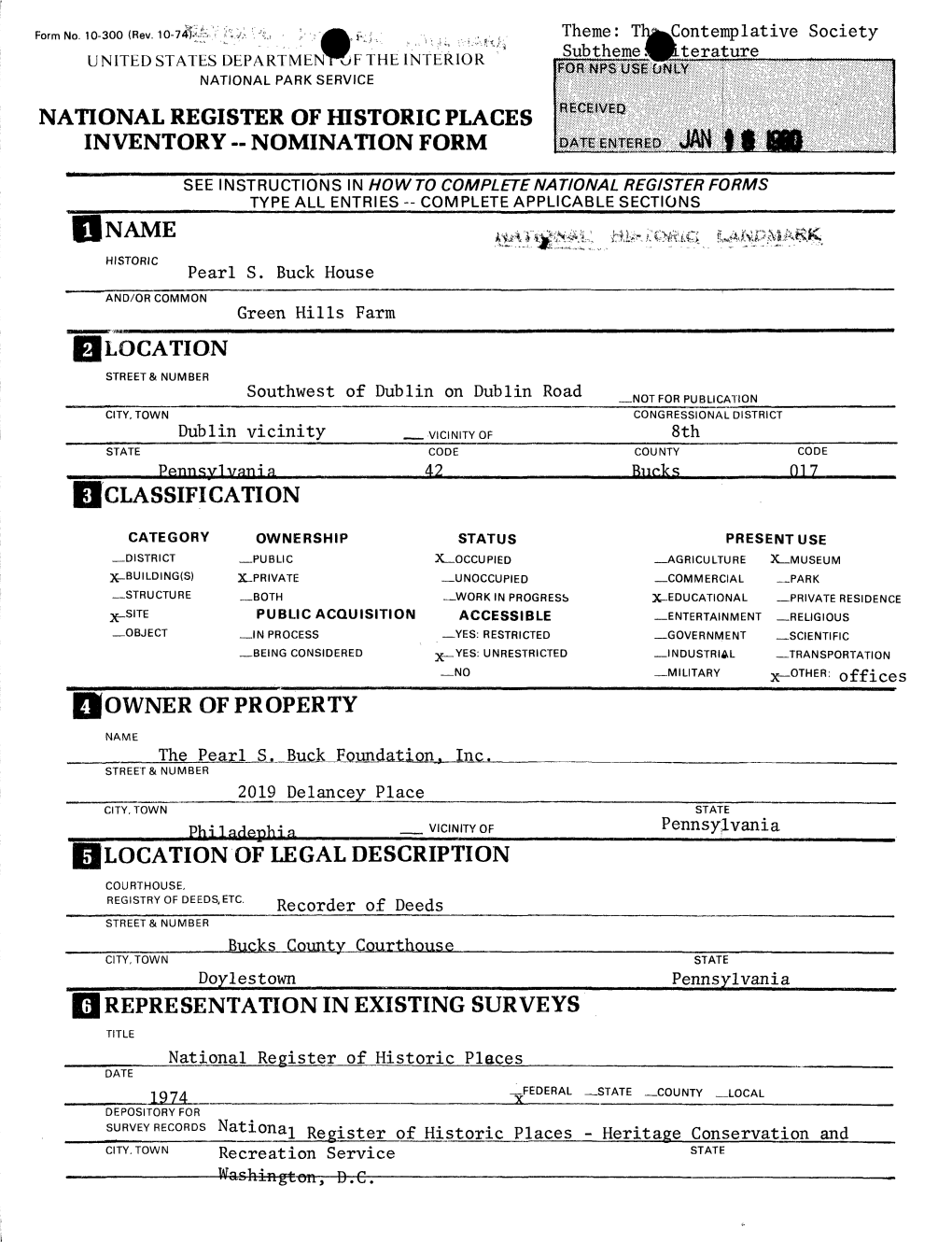 Nomination Form Classification