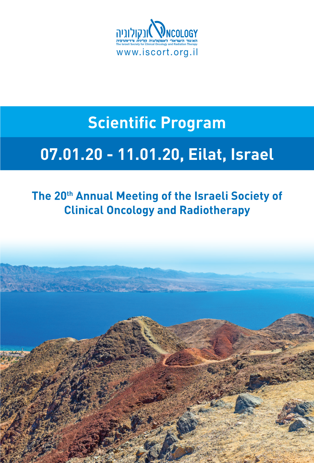 Scientific Program 07.01.20 - 11.01.20, Eilat, Israel