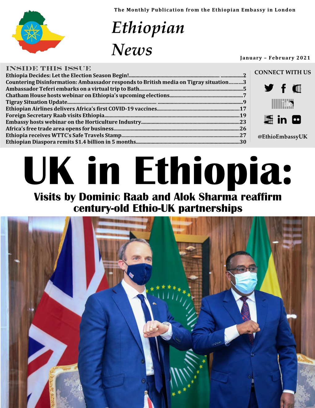 Catch up on the Latest Updates from Ethiopia, and from Our Mission, in Our Monthly Newsletter
