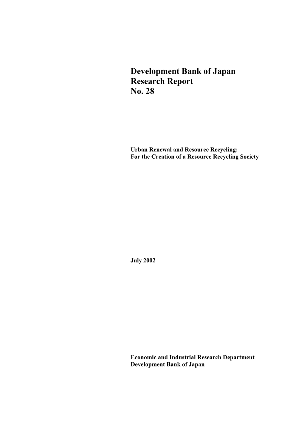 Development Bank of Japan Research Report No. 28