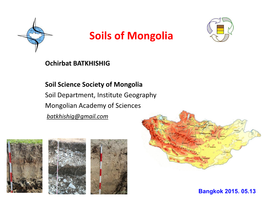 Soil Mapping of Mongolia