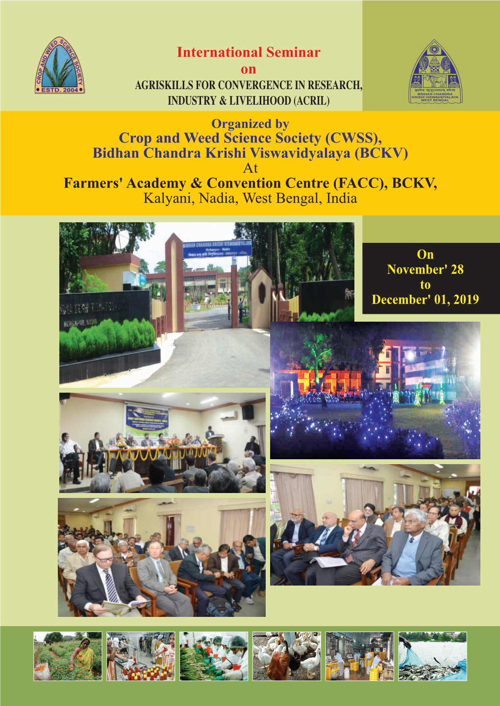 (CWSS), Bidhan Chandra Krishi Viswavidyalaya (BCKV) at Farmers' Academy & Convention Centre (FACC), BCKV, Kalyani, Nadia, West Bengal, India