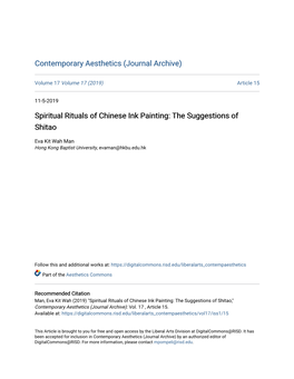 Spiritual Rituals of Chinese Ink Painting: the Suggestions of Shitao