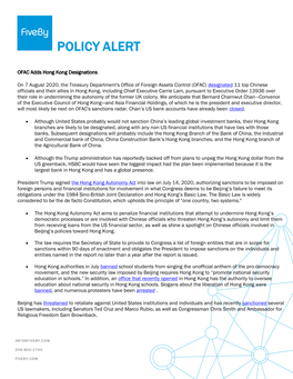 Policy Alert