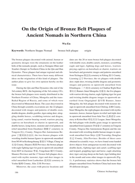 On the Origin of Bronze Belt Plaques of Ancient Nomads in Northern China