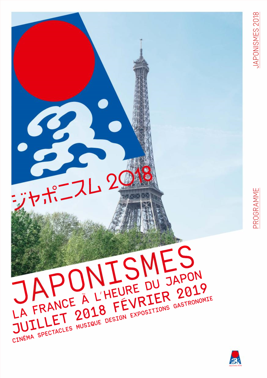 Japonismes 2018 Programme