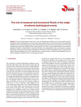 The Role of Seasonal and Occasional Floods in the Origin of Extreme