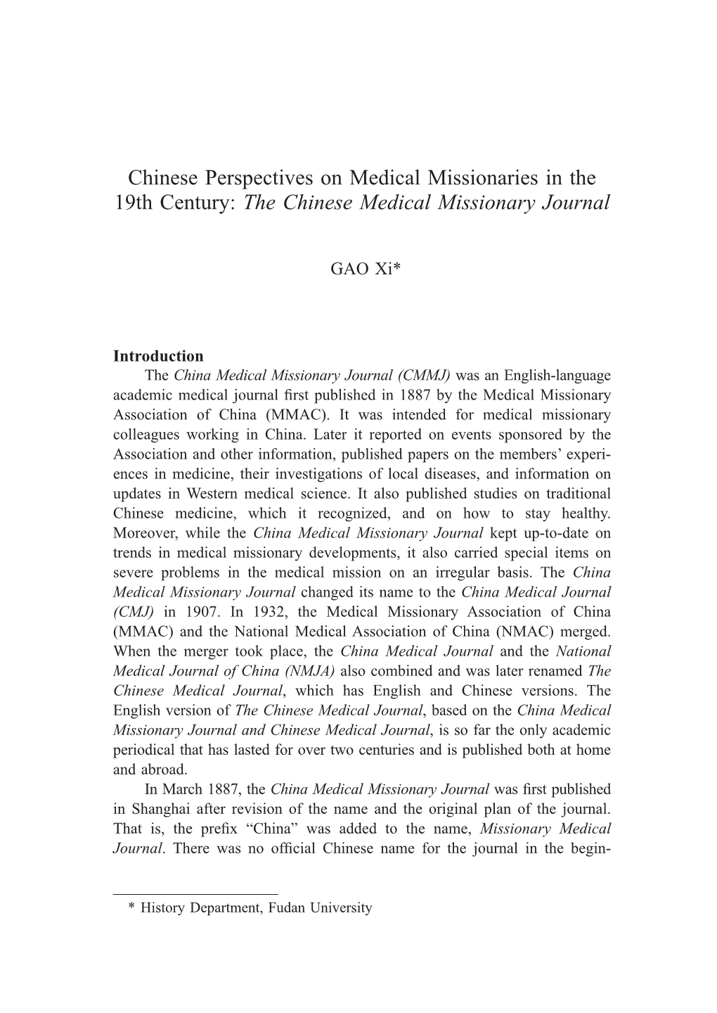 The Chinese Medical Missionary Journal