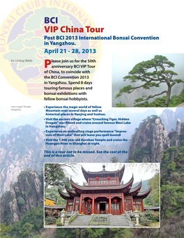 BCI VIP China Tour Post BCI 2013 International Bonsai Convention in Yangzhou
