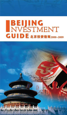 Bj Invesetmentguide.Pdf