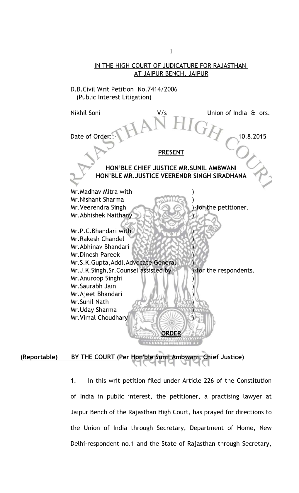 Soni V India (Rajastahn High Court Aug 10, 2015)