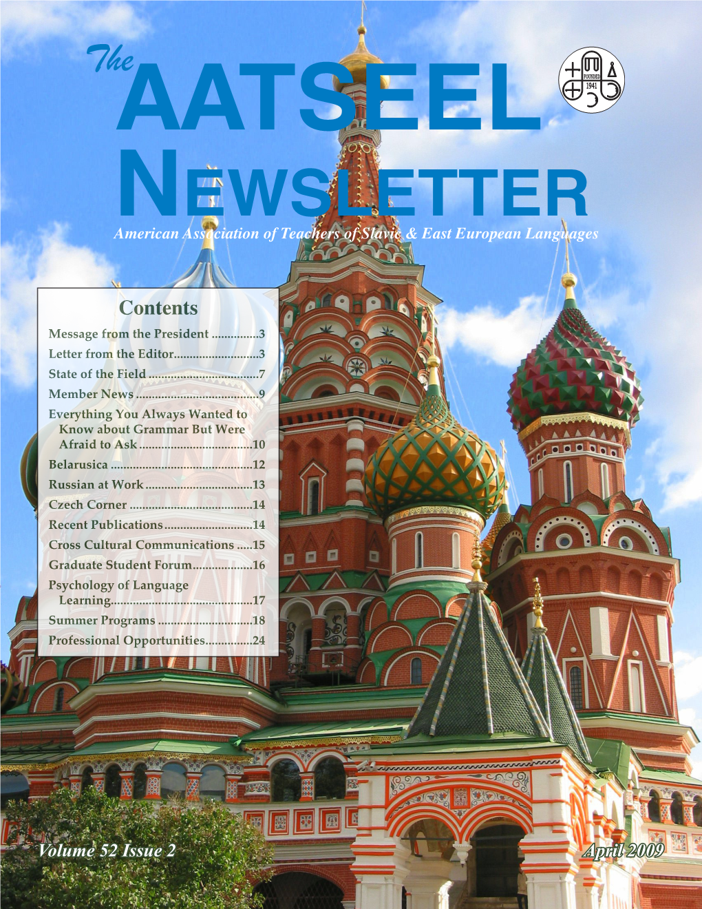 April 2009 Newsletter