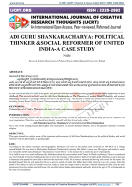 Adi Guru Shankaracharya: Political Thinker &Social Reformer of United India-A Case Study