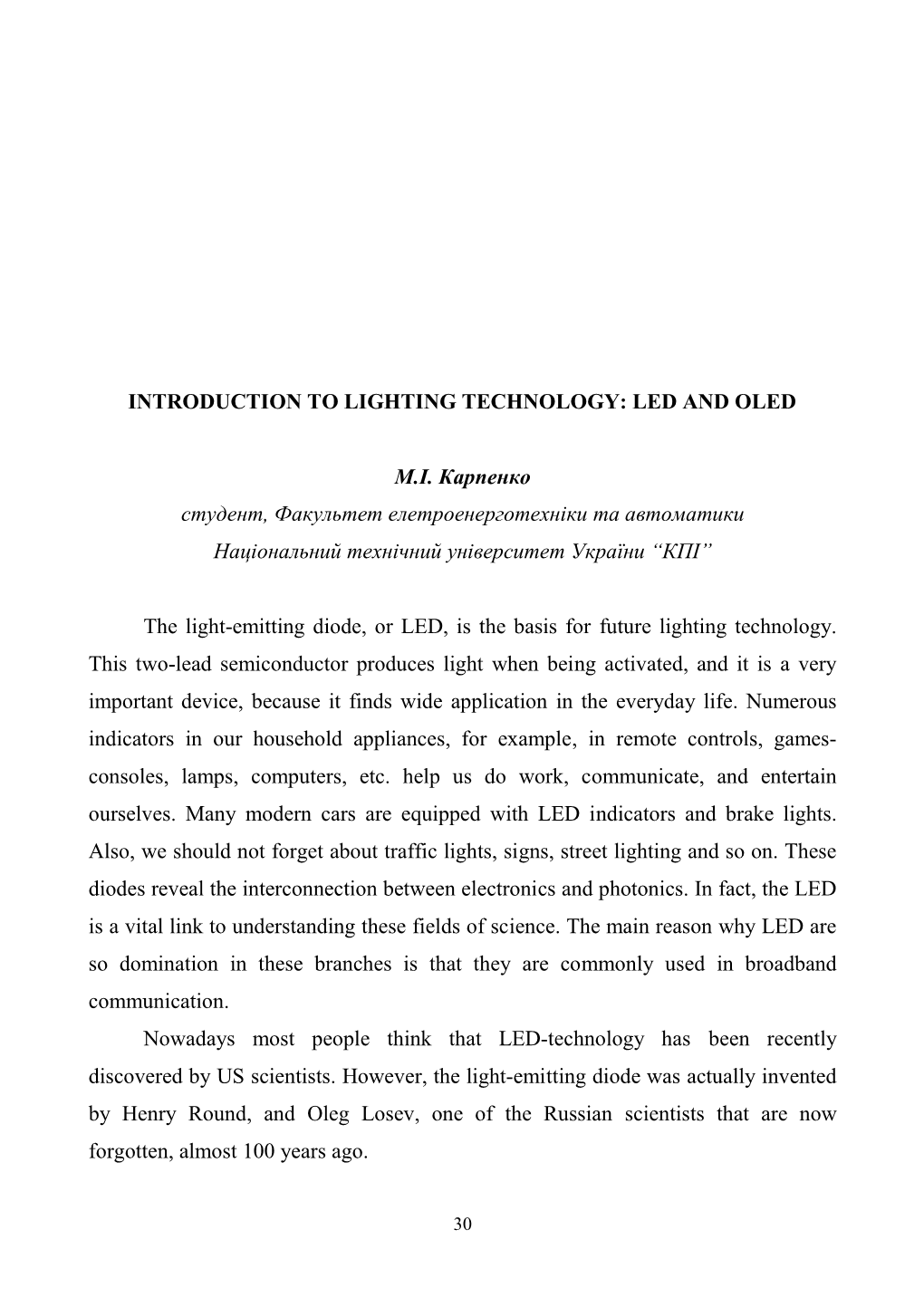 Introduction to Lighting Technology: Led and Oled