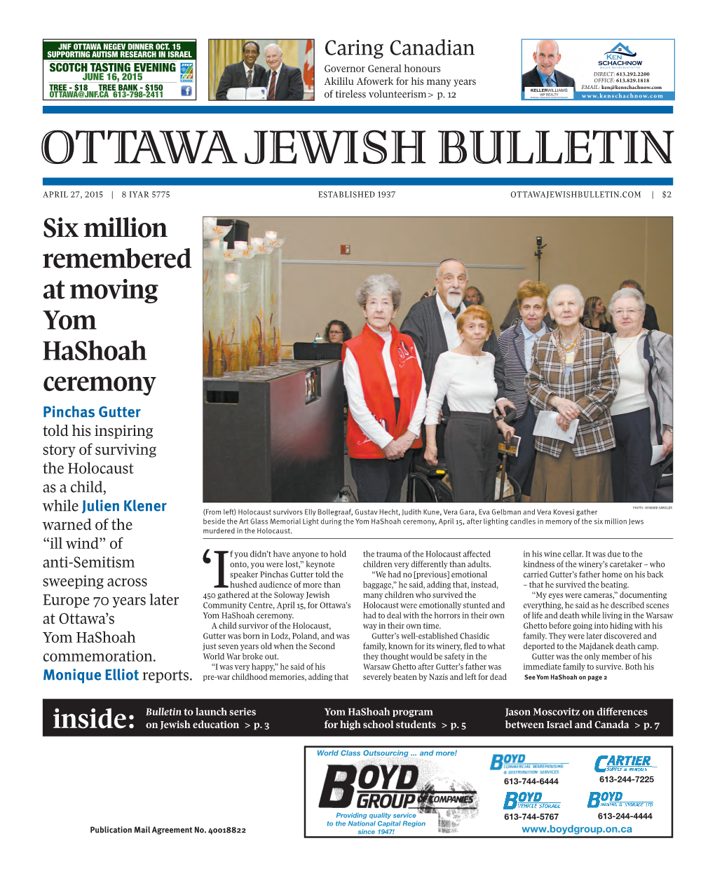 Ottawa Jewish Bulletin Inside