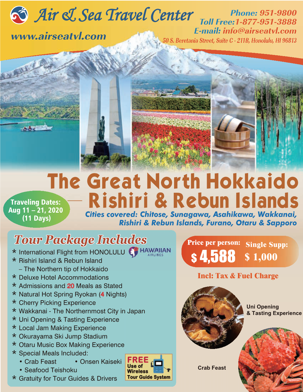 2020.08.11 the Great North Hokkaido -- Rishiri & Rebun Island-191120-1