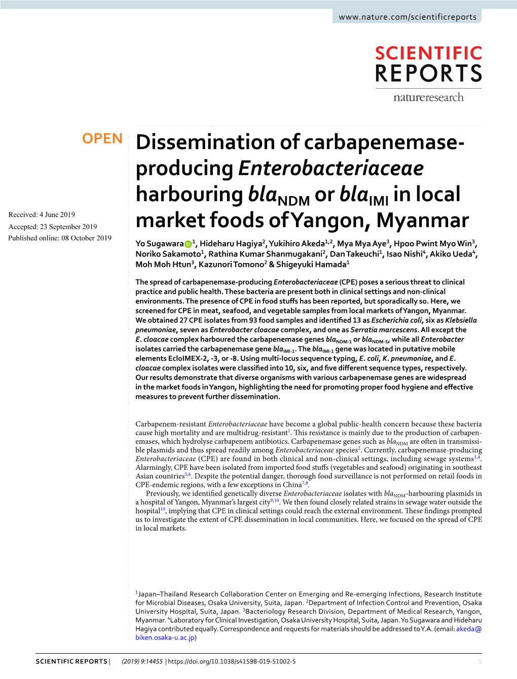 Dissemination of Carbapenemase-Producing