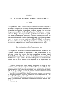 The Kingdom of Macedonia and the Chalcidic League S