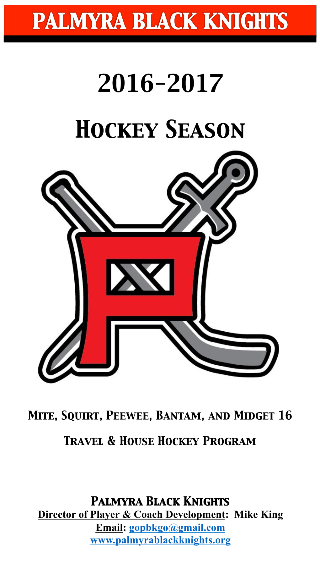 2016-2017 Hockey Season