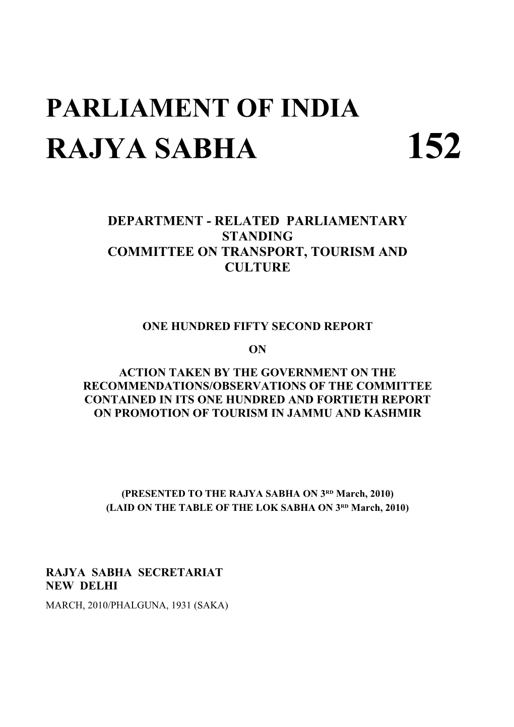 Related Parliamentary Standing Committee on Transport, Tourism and Culture