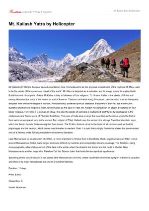 Mt. Kailash Yatra by Helicopter Langtang Ri Trekking & Expedition