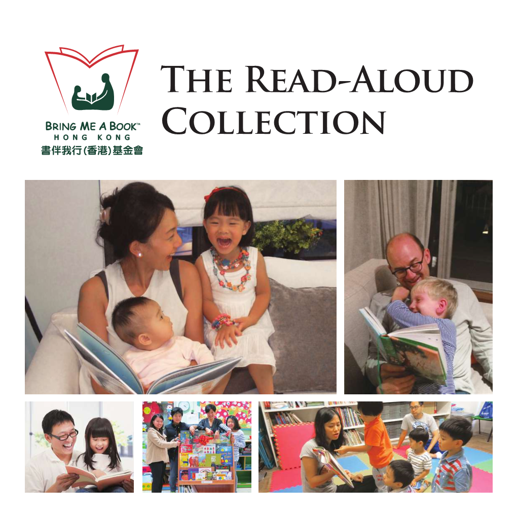 The Read-Aloud Collection Introduction