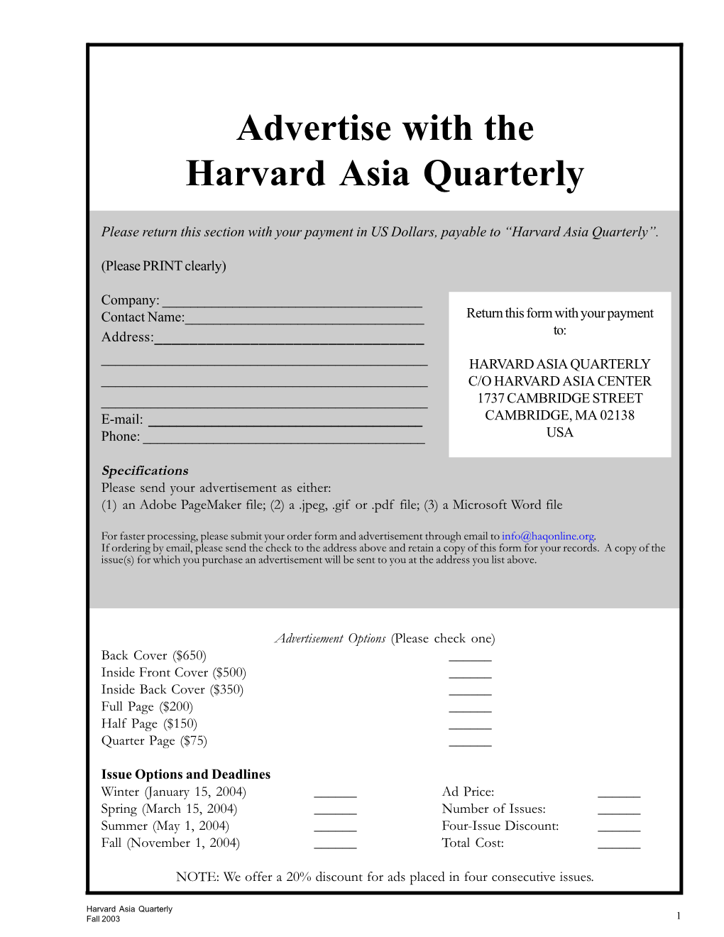 Advertise with the Harvard Asia Quarterly