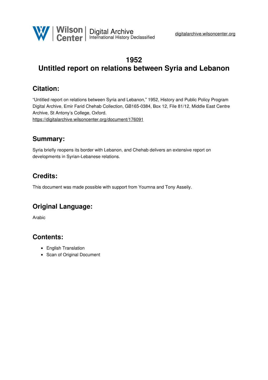 1952 Untitled Report on Relations Between Syria and Lebanon