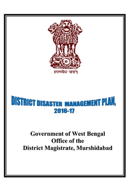 Government of West Bengal Office of the District Magistrate, Murshidabad