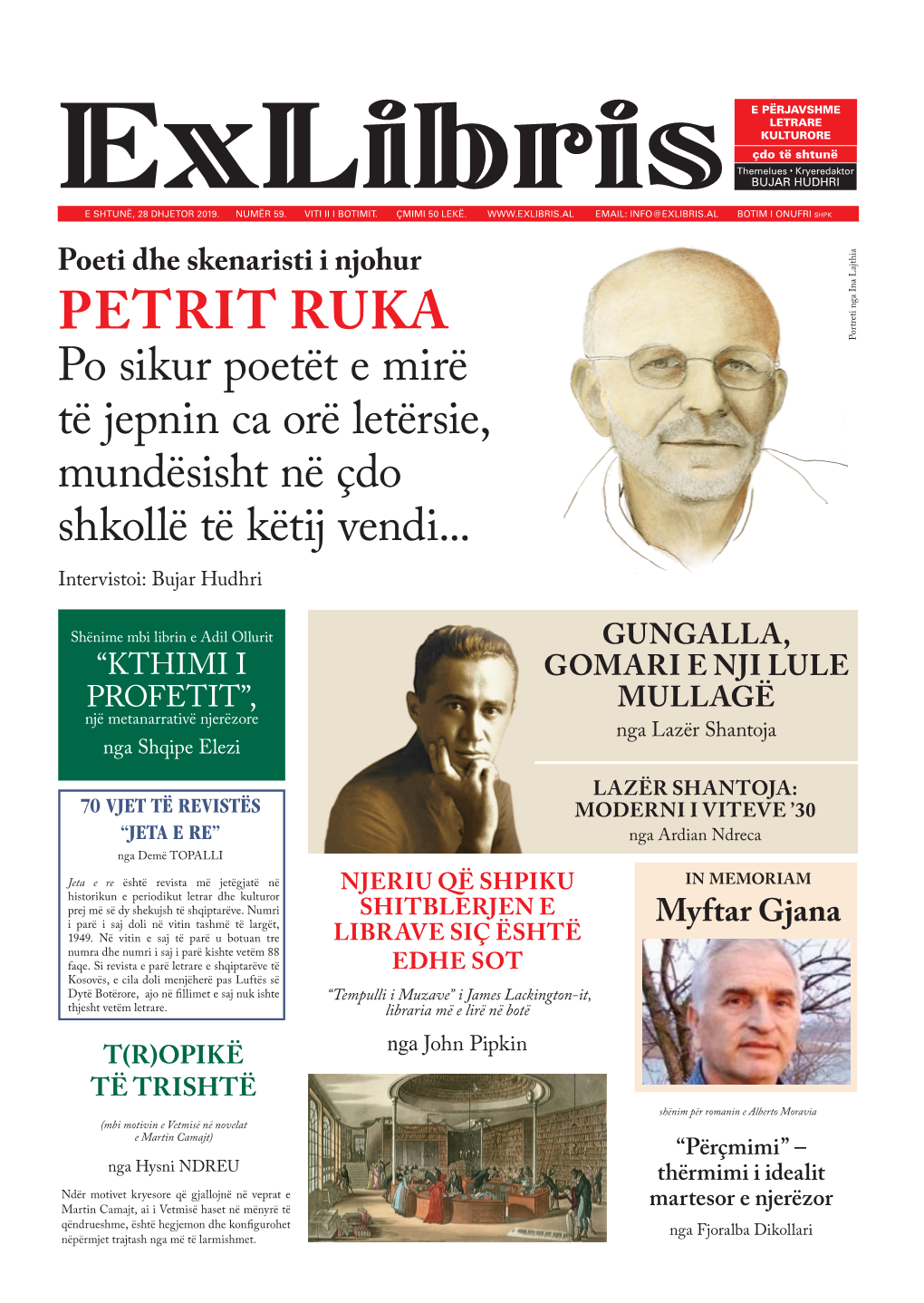 PETRIT RUKA Nga Ina Lajthia Portreti Po Sikur Poetët E Mirë Të Jepnin Ca Orë Letërsie, Mundësisht Në Çdo Shkollë Të Këtij Vendi