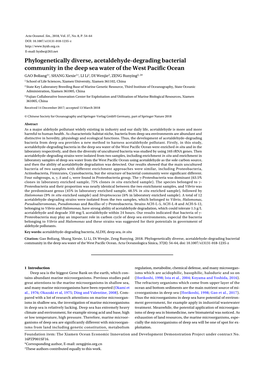 Phylogenetically Diverse, Acetaldehyde-Degrading Bacterial