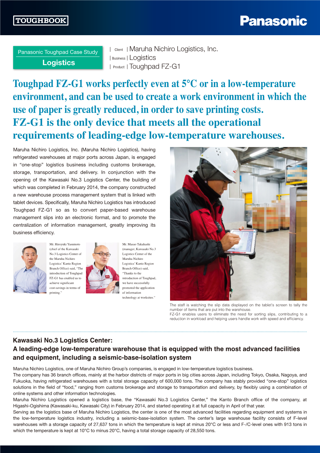 Toughpad FZ-G1 Works Perfectly Even at 5°C Or in a Low-Temperature