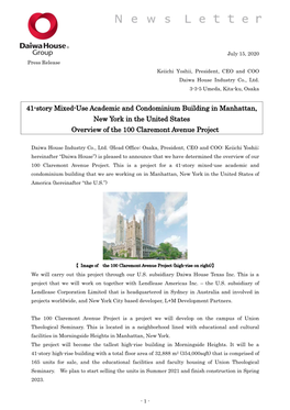 41-Story Mixed-Use Academic and Condominium Building in Manhattan, New York in the United States Overview of the 100 Claremont Avenue Project