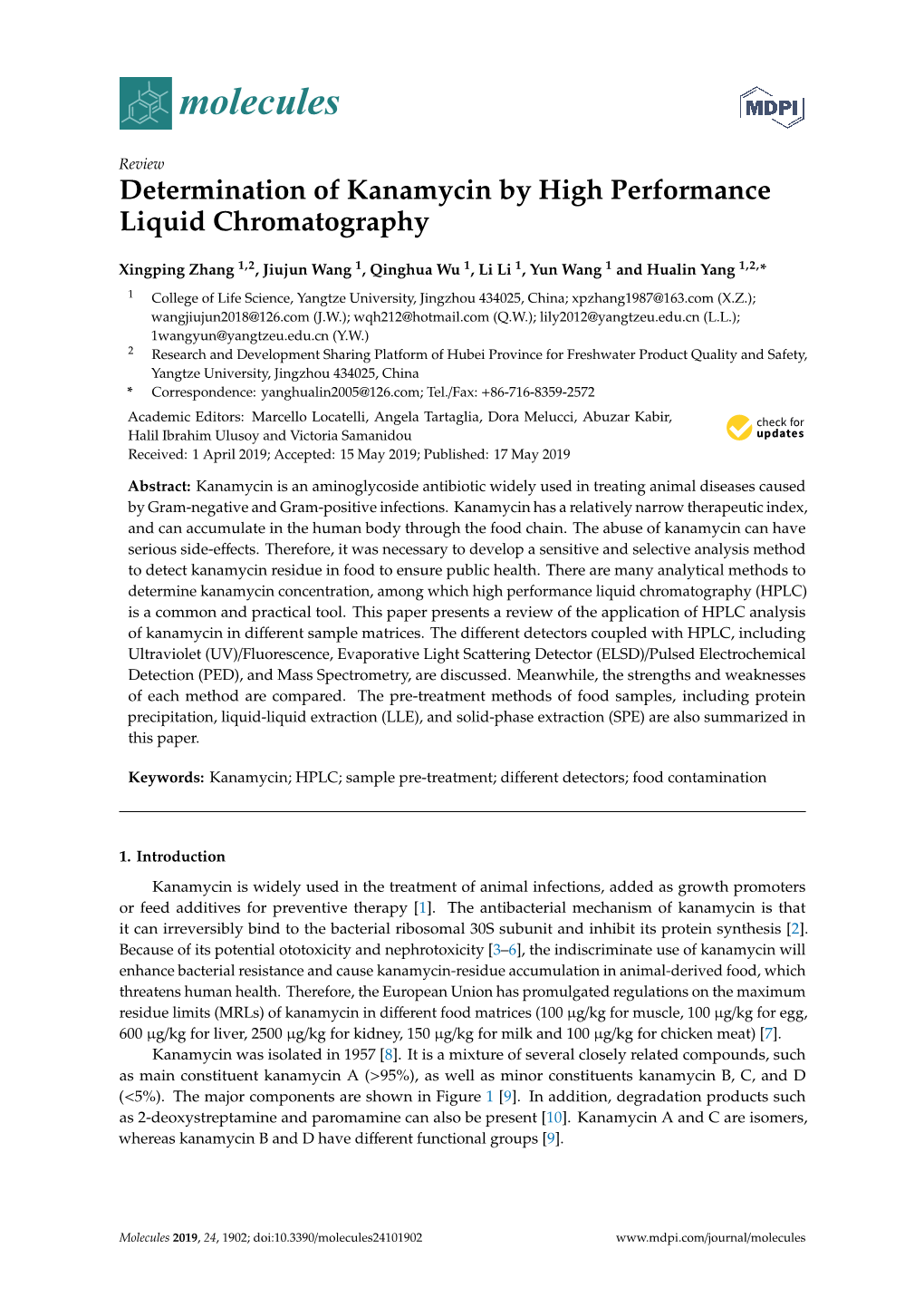 Determination of Kanamycin by High Performance Liquid Chromatography