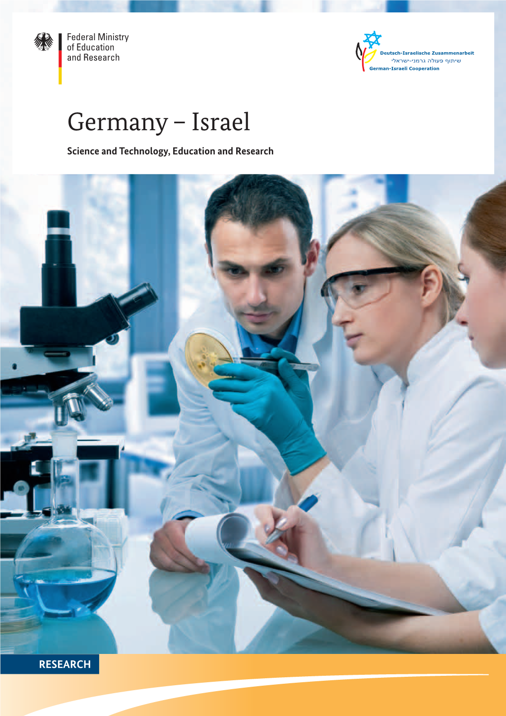 Germany – Israel